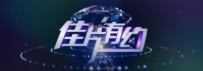精品一区二区三区免费毛片